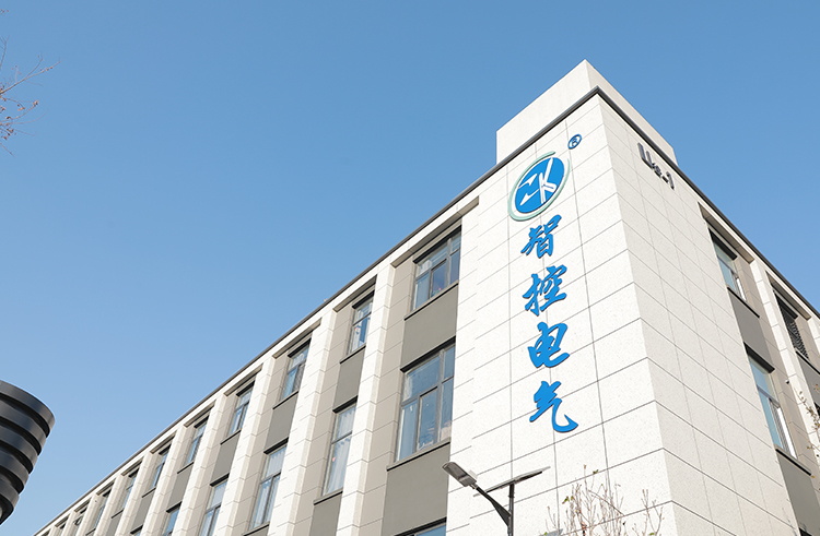 冷庫燈廠家（jiā）辦公環境