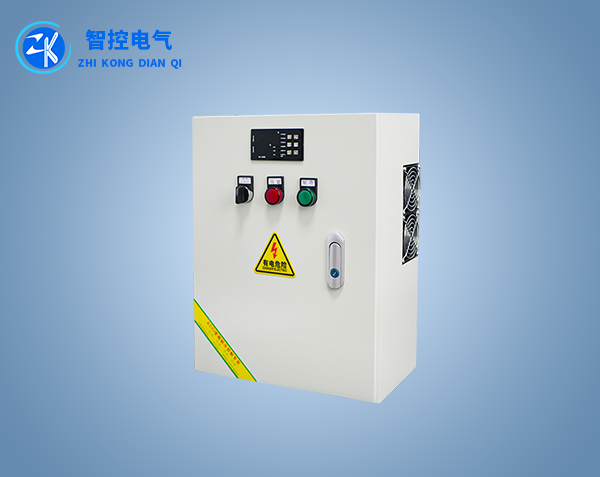 变（biàn）频电控箱